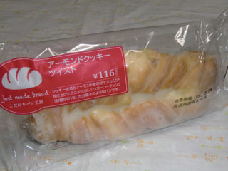 yz۹ްگ12969ySharez	YouTube>3{ ->摜>66 